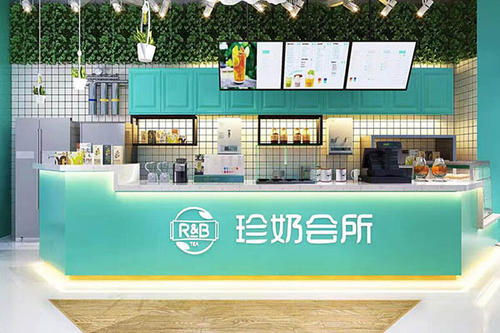 R&amp;B珍奶会所加盟靠谱吗