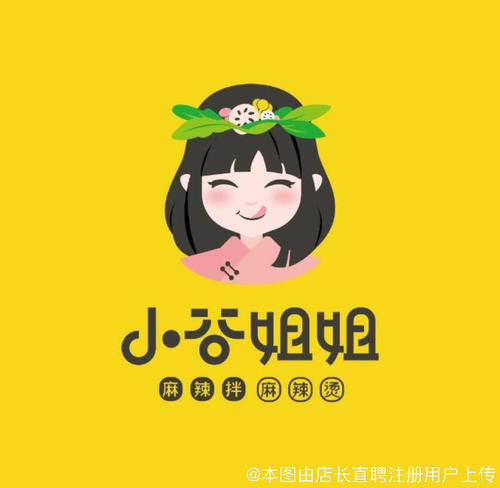 如何申请加盟小谷姐姐麻辣烫麻辣拌品牌？