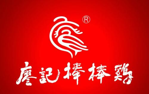 熟食品牌廖记棒棒鸡加盟靠谱吗？加盟有哪些优势
