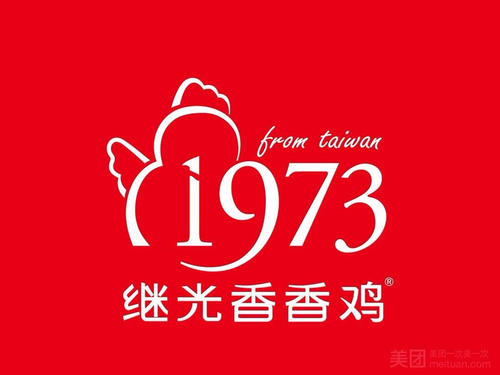 继光香香鸡加盟费高吗？只要五万元到十万元的创业费用