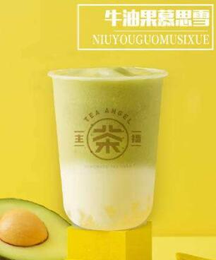 茶主播总部在哪里？怎么加盟茶主播奶茶？