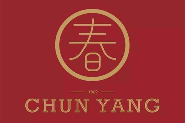 春阳茶事加盟全国咨询电话：春阳茶事奶茶加盟费用大概多少钱？