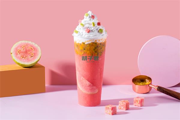 开一家胡子君奶茶加盟费用大约要多少钱？总部加盟400热线