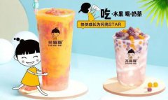 茶槑槑奶茶加盟店为什么需要擅长倾听？倾听有什么作用？