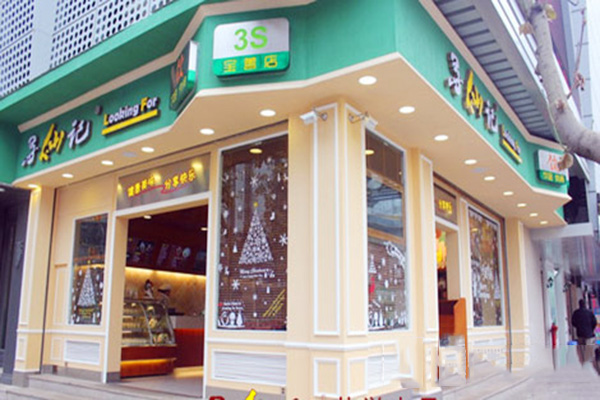 寻仙记全国有多少家加盟连锁店？寻仙记奶茶加盟代理费是多少？