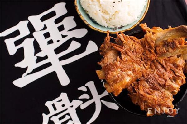 代理御尚犟骨头排骨饭加盟费用多少钱？加盟总部电话明细