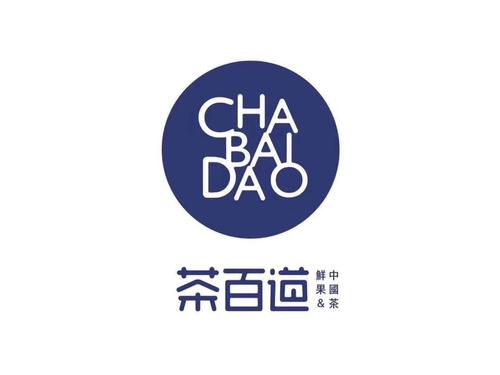 茶百道和甜啦啦奶茶加盟费哪个高？哪个适合小本加盟？