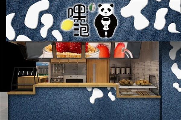 嘿泡奶茶加盟店总投资费用大概多少钱？加盟靠谱吗？