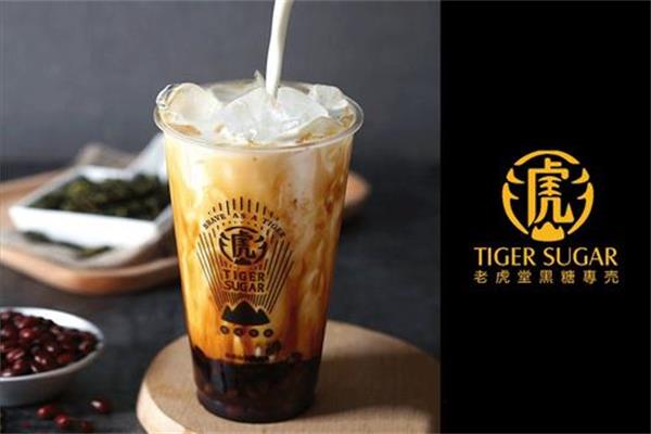 骑士老虎茶奶茶加盟费多少钱？不同城市投资预算分析表