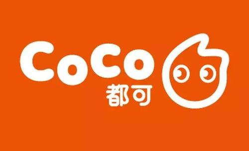 COCO都可奶茶加盟投资金额包括哪几项？费用少轻松经营