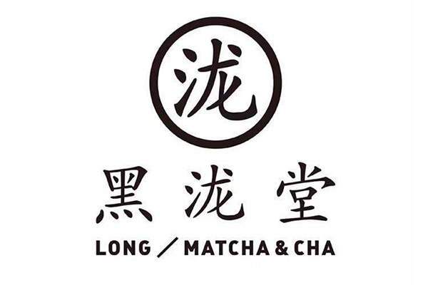 黑泷堂奶茶加盟投资金额包括哪几项？二线城市可以做吗？