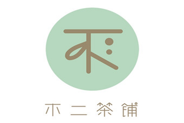 不二茶铺加盟怎么样？加盟前景好吗？