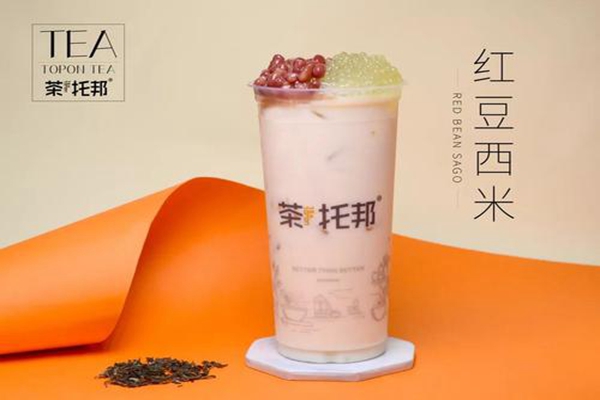 加盟茶托邦奶茶店大概要多少钱？加盟怎么样？