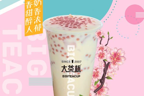 大茶杯奶茶一年赚多少钱 大茶杯奶茶加盟利润