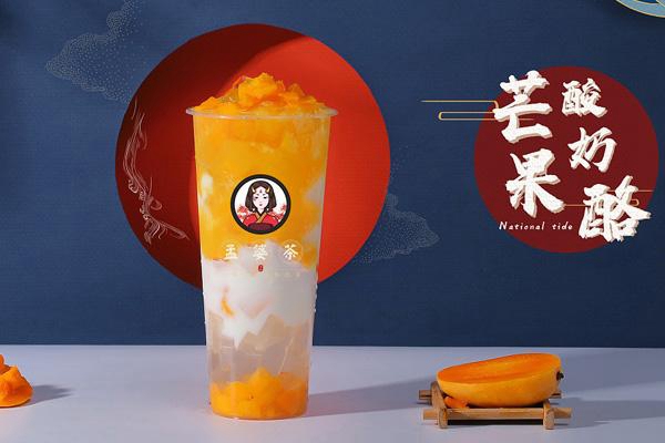 孟婆茶加盟怎么样？孟婆茶加盟详情介绍