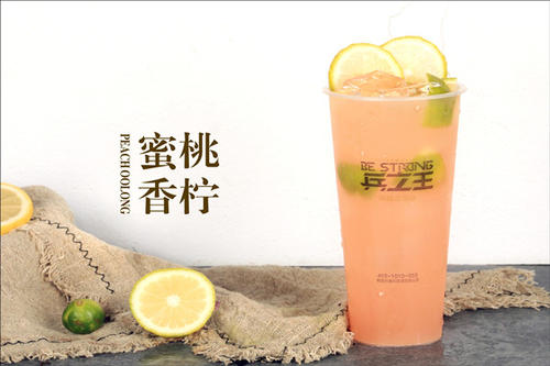 兵之王奶茶加盟费用多少？兵之王奶茶加盟总部电话是多少？