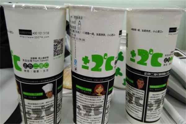 正负二度c奶茶加盟赚钱吗？加盟正负二度c奶茶费用多少钱？