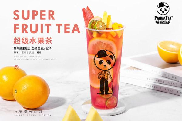 猫熊煮茶加盟总部电话：猫熊煮茶加盟代理费用多少钱？