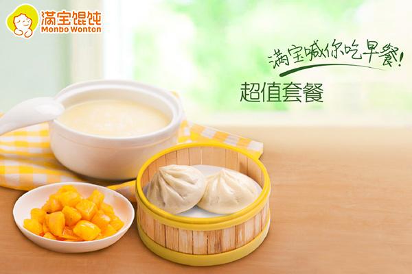 满宝馄饨加盟费明细表分析，了解详细费用分析