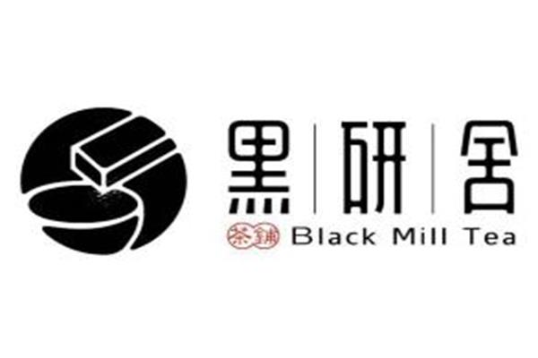 黑研舍奶茶总部在哪里联系电话是多少？加盟黑研舍可靠吗？