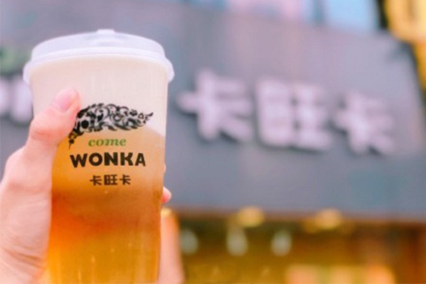 90后创业加盟卡旺卡奶茶总部提供那些支持？