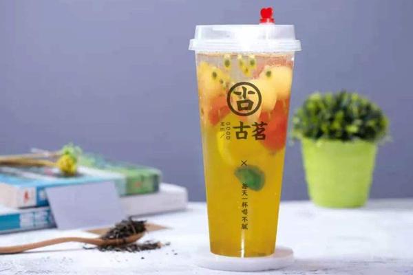 古茗加盟费及明细表！开设饮品店只需不到20万元
