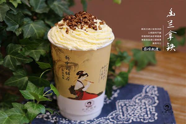 茶颜悦色总部地址在哪里？想要考察一定要提前预约