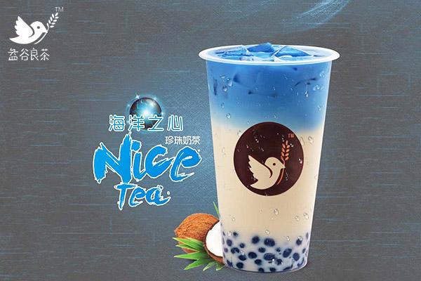 益谷良茶加盟费多少钱？加盟详细数据分析