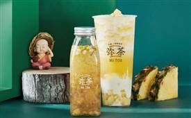 弥茶加盟怎么样？弥茶加盟费需要多少钱？怎么火起来的？