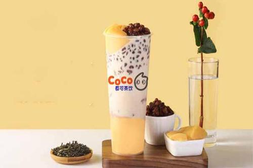 coco奶茶店加盟怎么样？开店一天能赚多少钱？