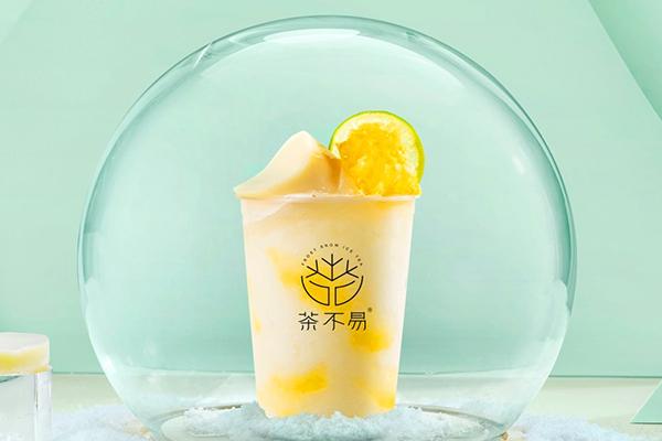茶不易奶茶是假的吗？强大的品牌实力适合小本创业