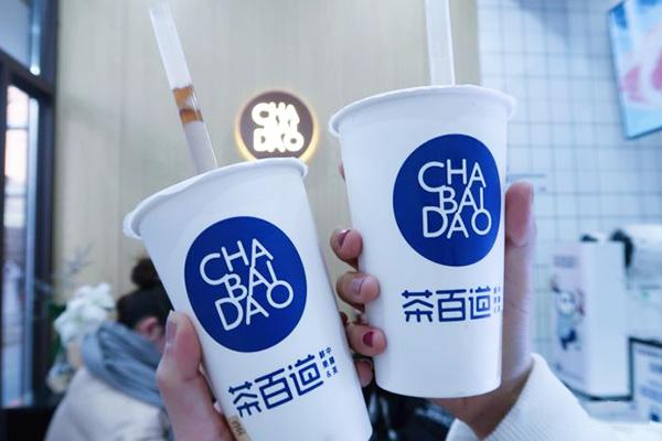 茶百道奶茶加盟店投入费用曝光！地级市24㎡店面前期投入约55.2万