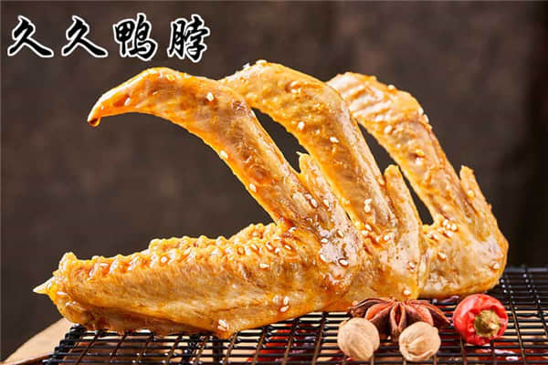 久久鸭脖加盟费要多少钱？小本店型加盟费仅需5800元