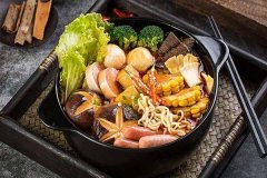 开一家汤火功夫麻辣烫总店电话地址