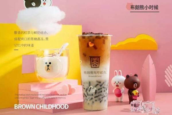 布朗熊与可妮兔奶茶加盟费是多少？实体店和利润有多少？
