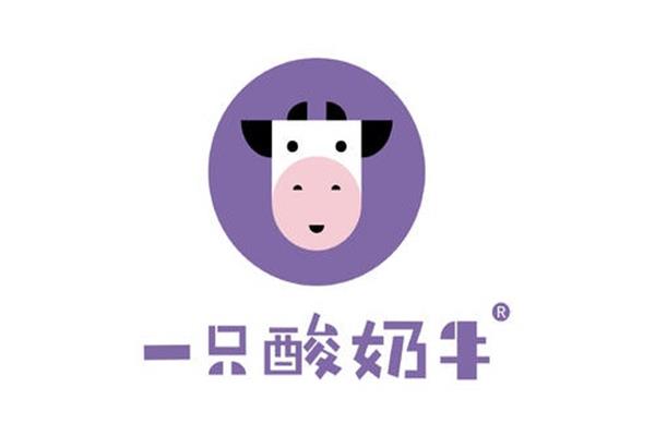 加盟一只酸奶牛大概要多少钱?开店费用预估20万元左右