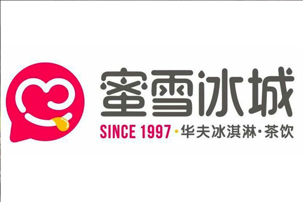 蜜雪冰城加盟店倒闭的多吗？开店多久能开始盈利？