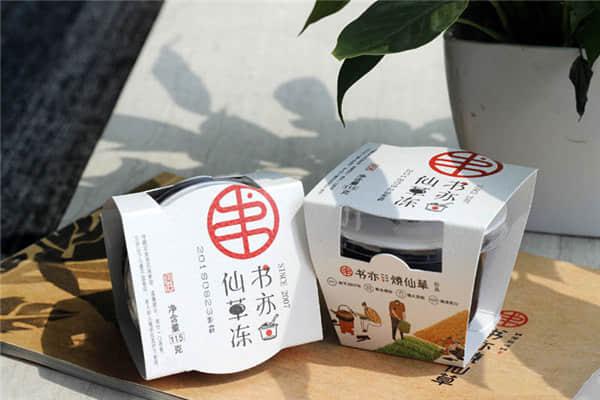 书亦烧仙草店加盟费多少？书亦烧仙草加盟费明细