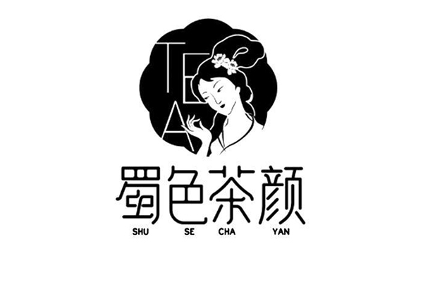 蜀色茶颜奶茶加盟店条件加盟费用,加盟后立即享受扶持指导