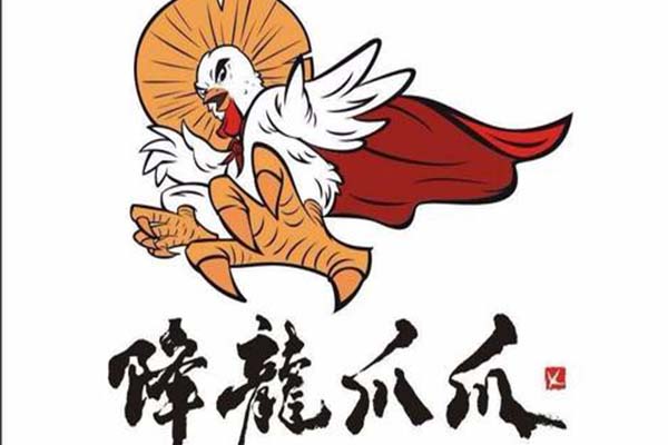 加盟降龙爪爪需要多少钱？小成本创业0经验加盟