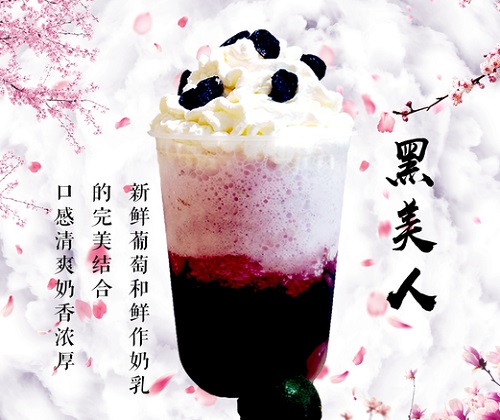 南霆茶序 南霆茶序加盟官网