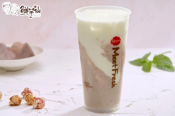 鲜竽仙奶茶加盟怎么样？加盟条件？鲜芋仙奶茶加盟费
