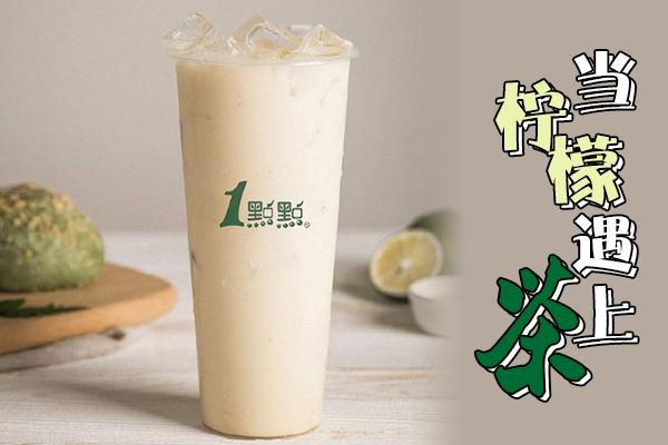 一点点加盟费明细表2021更有料,加盟费多少钱？
