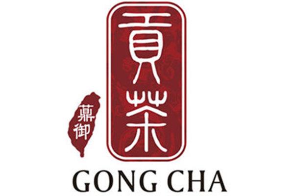 贡茶加盟店需要多少钱？看店面大小和具体位置……