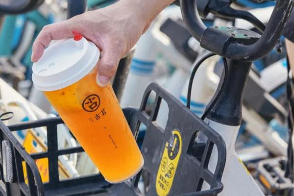 2021年古茗加盟费用需要多少？饮品店新版费用就在这里！
