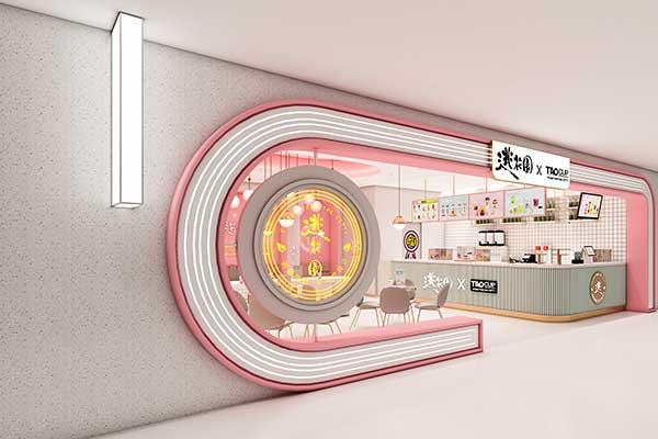 逃花园奶茶加盟费多少？2021年开店成本官方公布详细数据