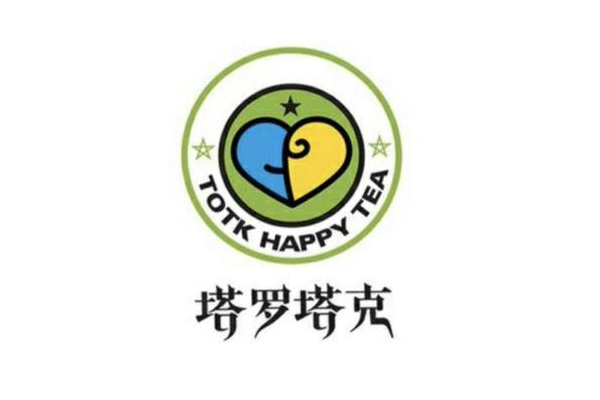 塔罗塔克奶茶加盟费大约需要多少钱？
