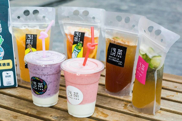 污茶加盟条件有哪些,污茶加盟费多少钱