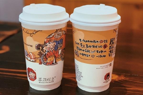 茶颜悦色加盟费要多少？加盟费一降再降，1.35万元打破底线！