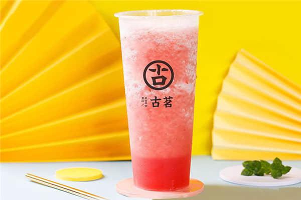河南古茗奶茶加盟费多少钱？保证金和品牌升级需要缴费吗